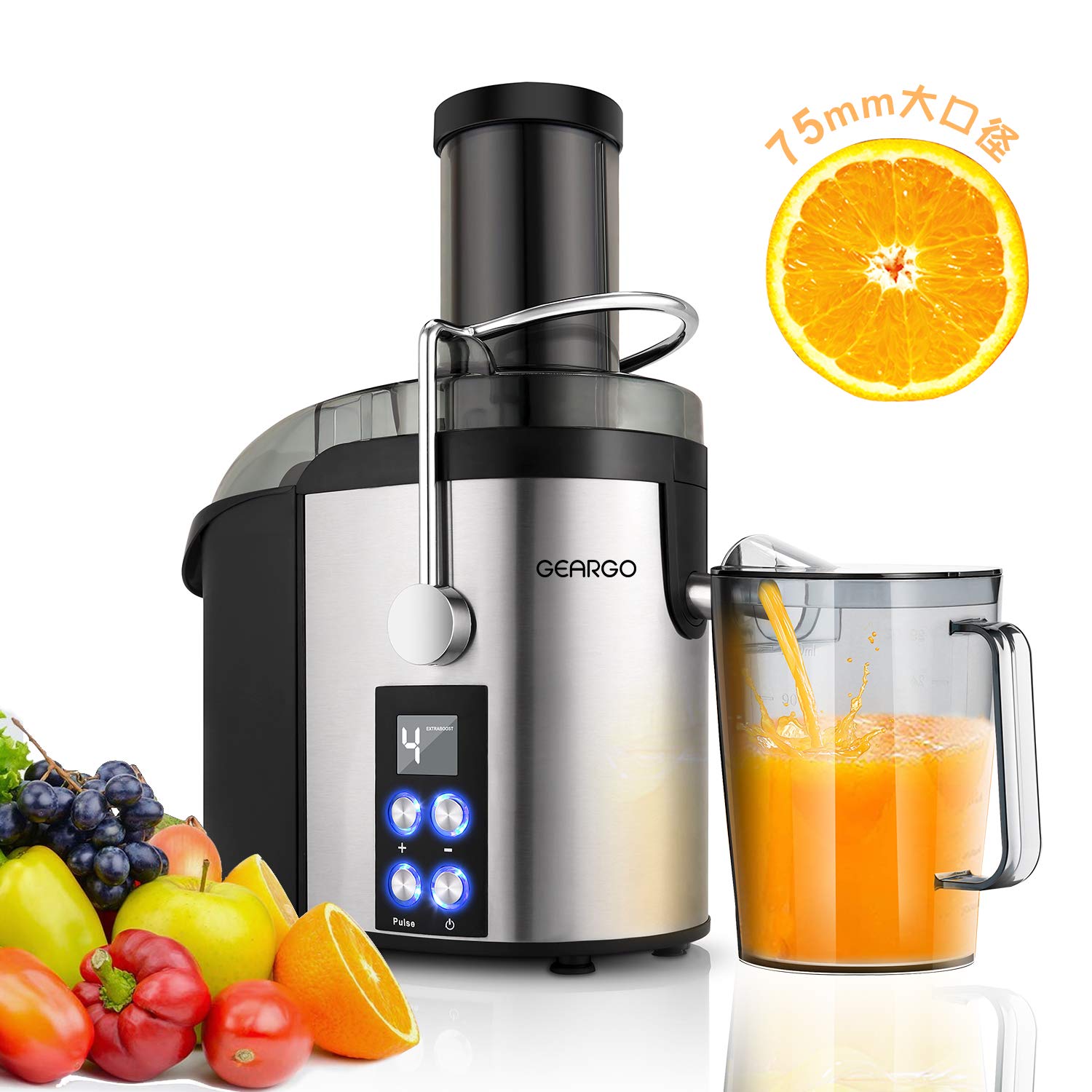 【非公開クーポン】 LEDディスプレイ付き ジューサー ミキサー 【送料無料】