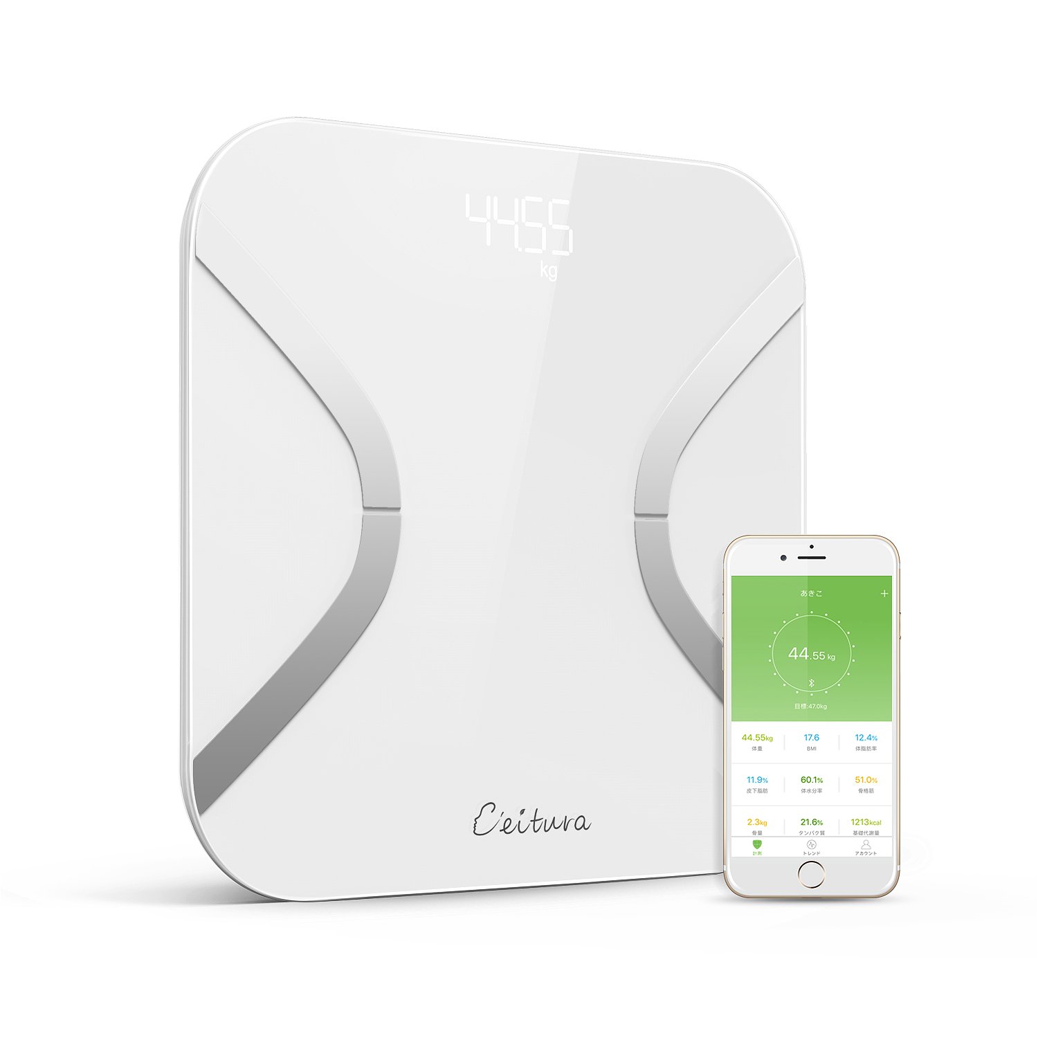 【非公開クーポン】 CEITURA  Bluetooth 体重・体組成計 【送料無料】
