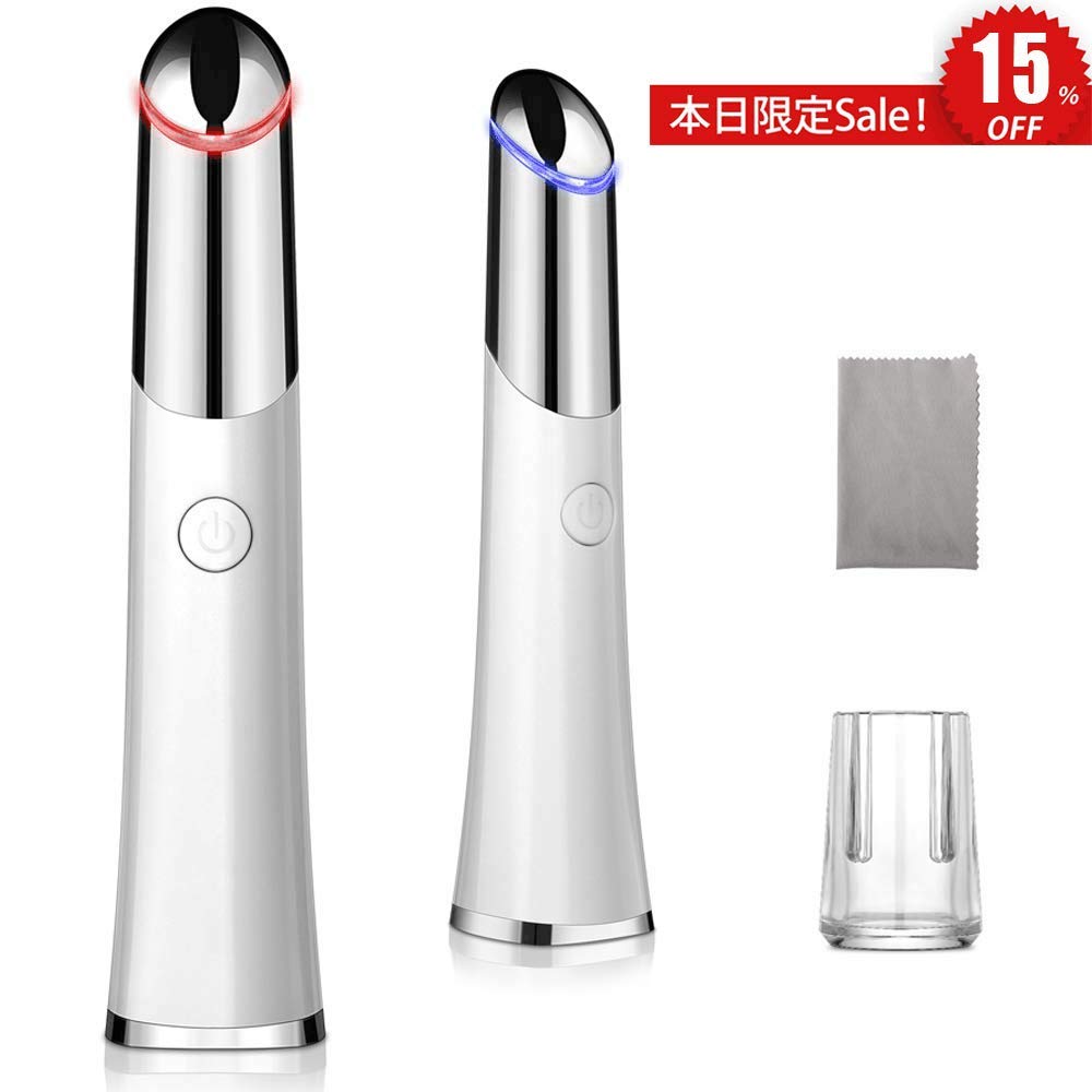 【非公開クーポン】 pandove 温熱ケア 超音波美顔器 【送料無料】