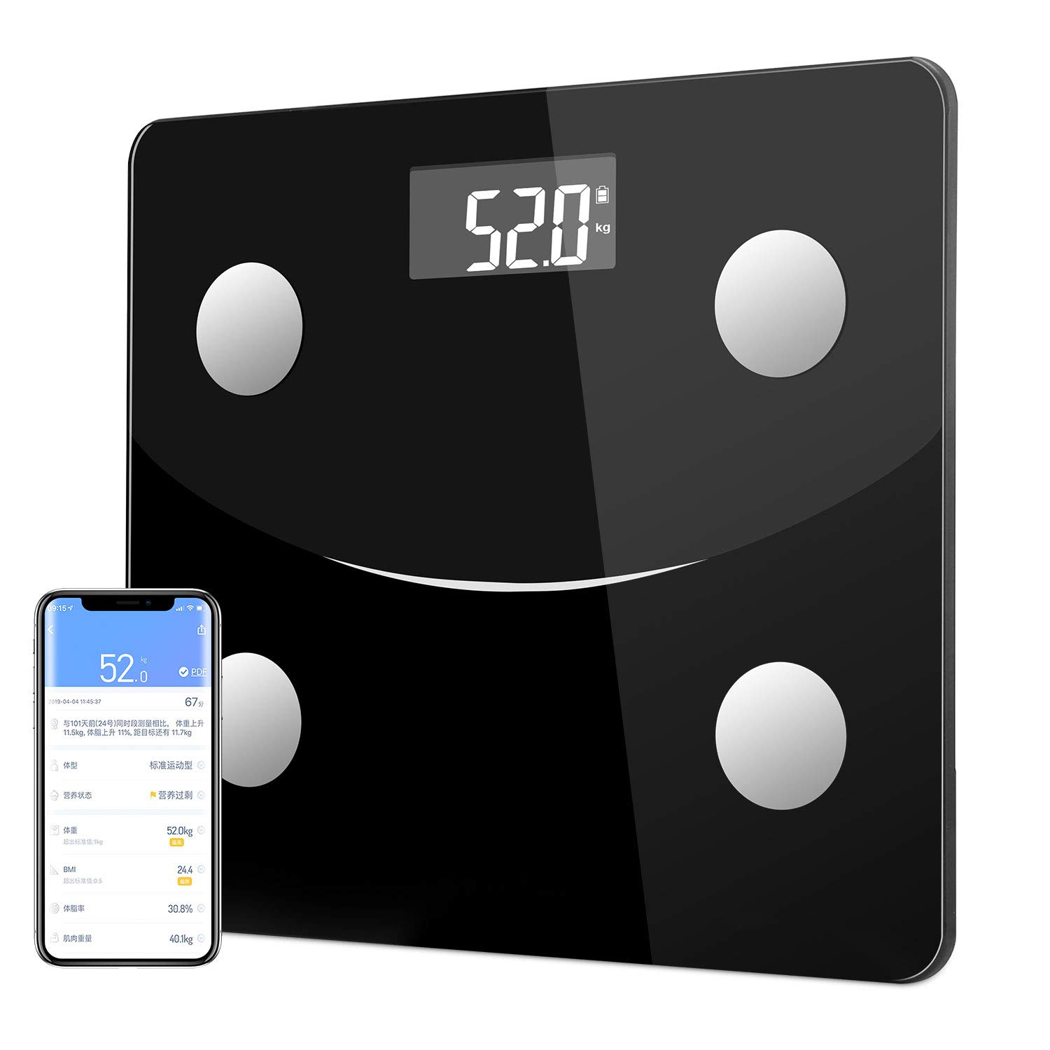 【非公開クーポン】 Bluetooth スマホ対応 体組成計 【送料無料】