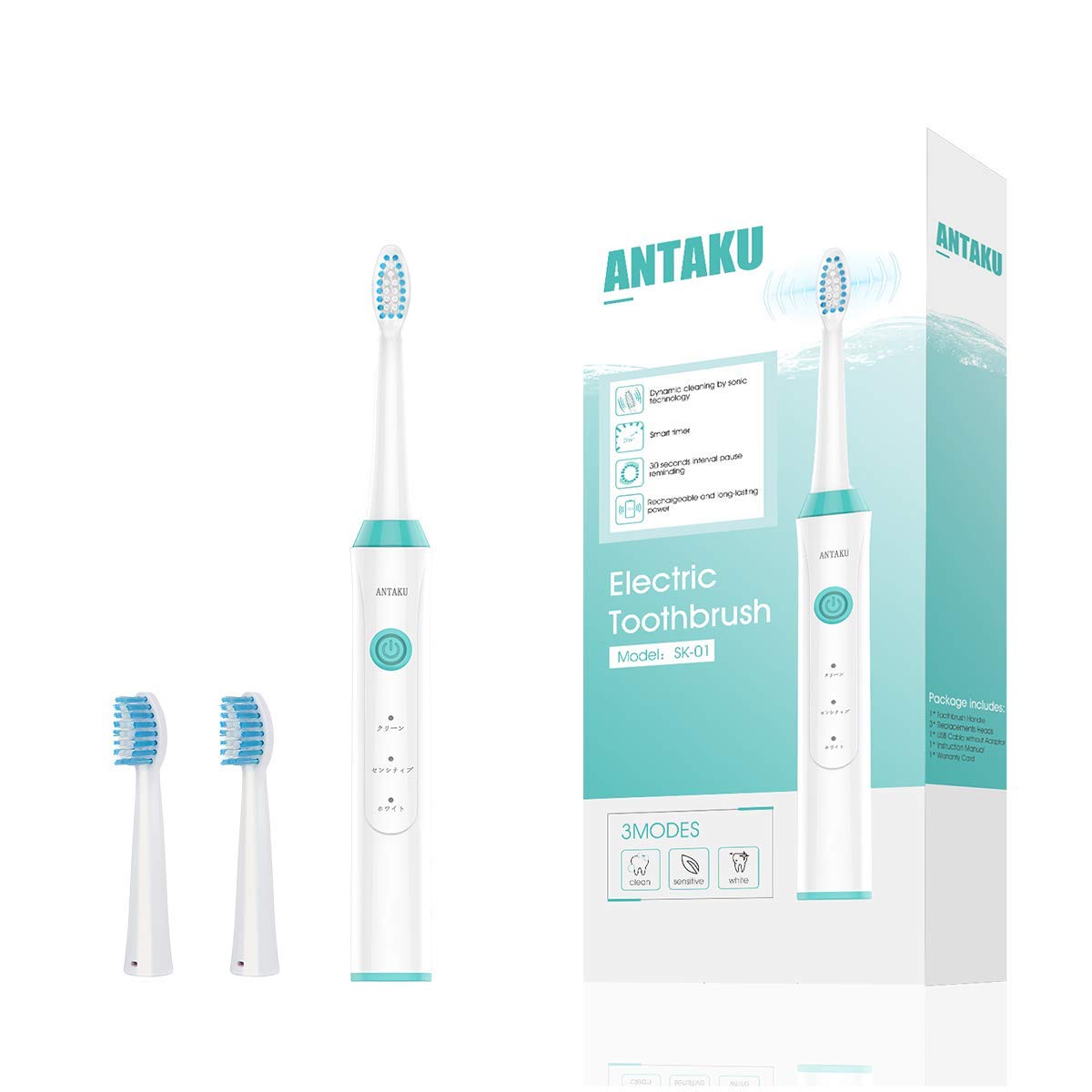 【非公開クーポン】 Antaku 音波振動 電動歯ブラシ 【送料無料】