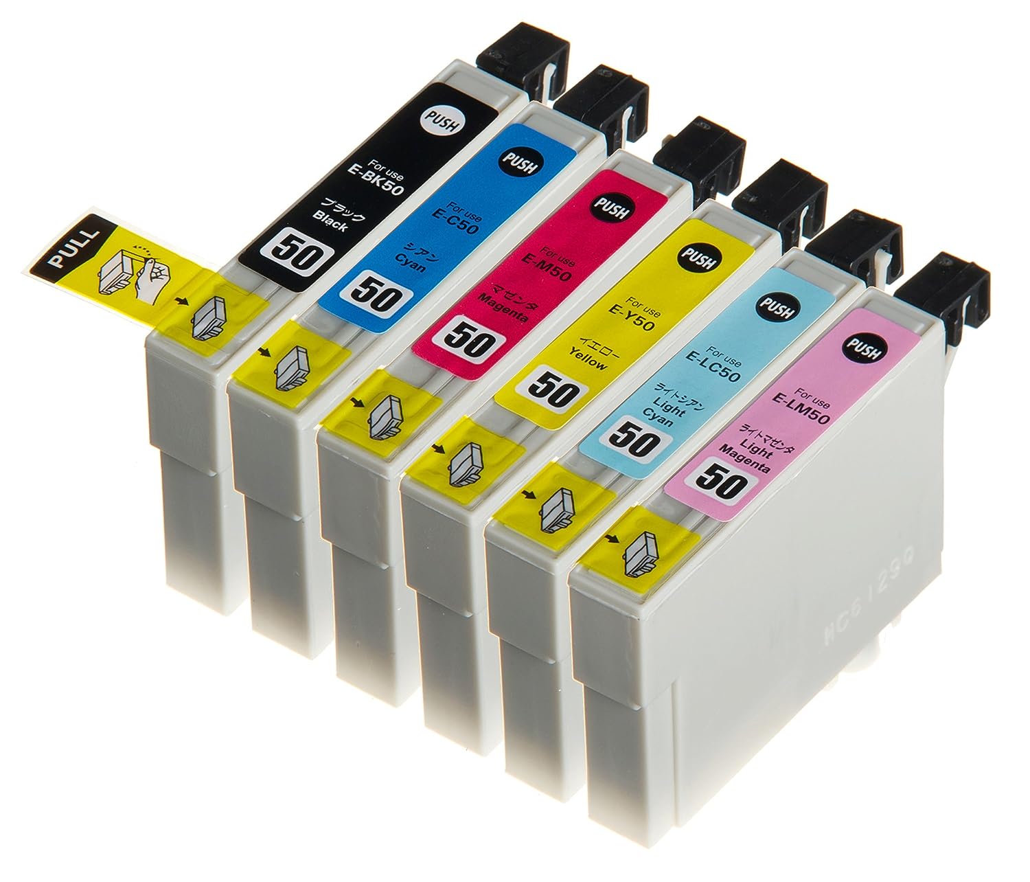エプソン IC6CL50 互換インクカートリッジ 6色セット 【送料無料】