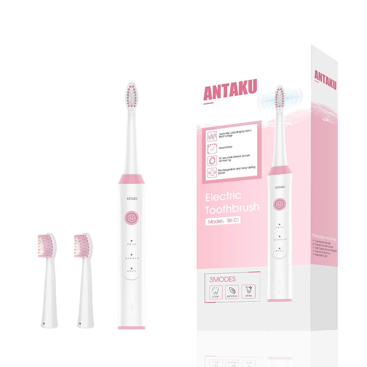 【非公開クーポン】 Antaku 音波歯ブラシ 【送料無料】