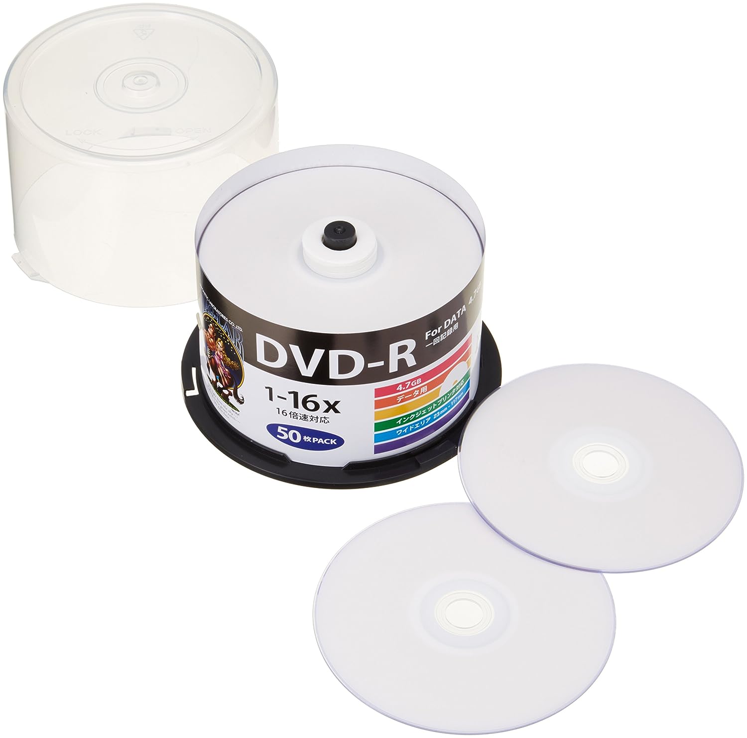 HI-DISC DVD-R HDDR47JNP50 スピンドルケース 50枚