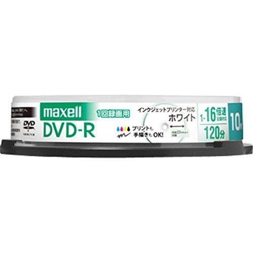 【アウトレット】 maxell 録画用 DVD-R 16倍速 CPRM 10枚 【送料無料】