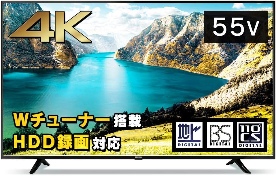 【クーポン特価】 アイリスオーヤマ 55型 4K対応 液晶 テレビ 55インチ ブラック 55UB10P 【送料無料】