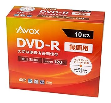 AVOX DVD-R 録画用(120分) 1-16倍速 10枚 スリムケース 【送料無料】