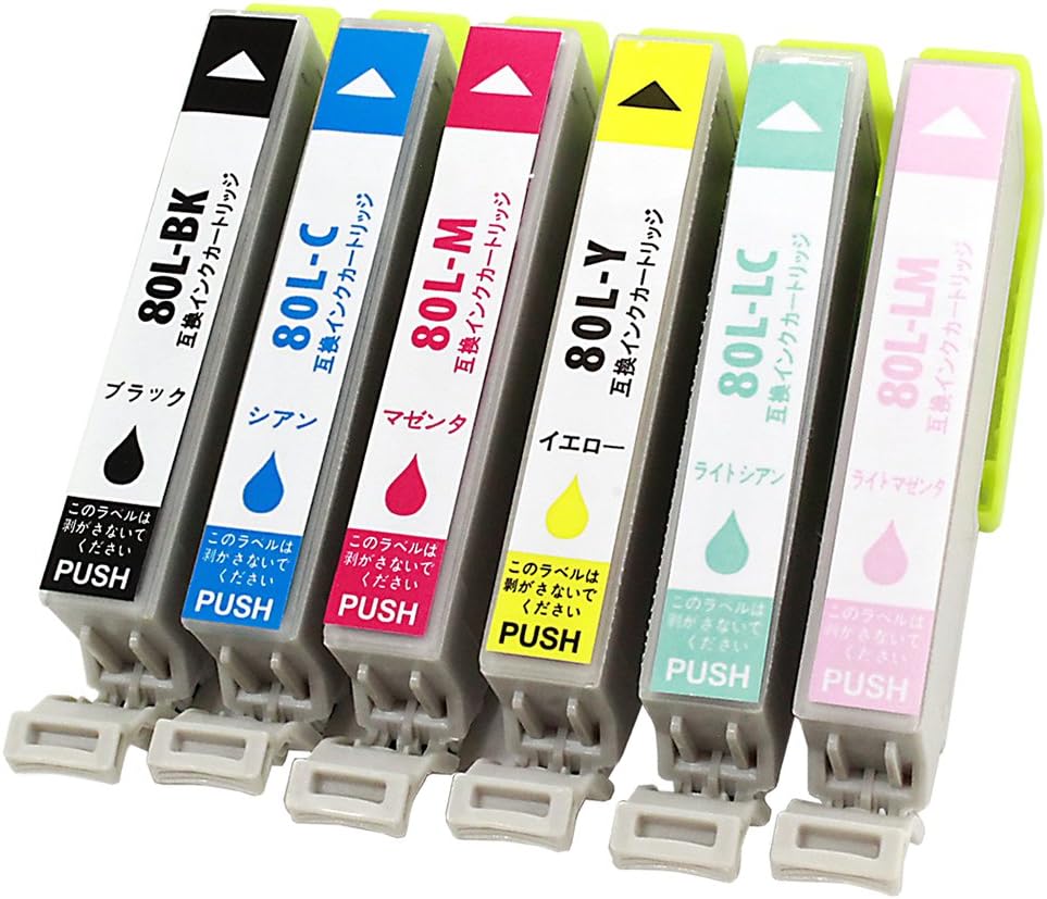 EPSON 互換インク IC6CL80L 6色セット 【送料無料】