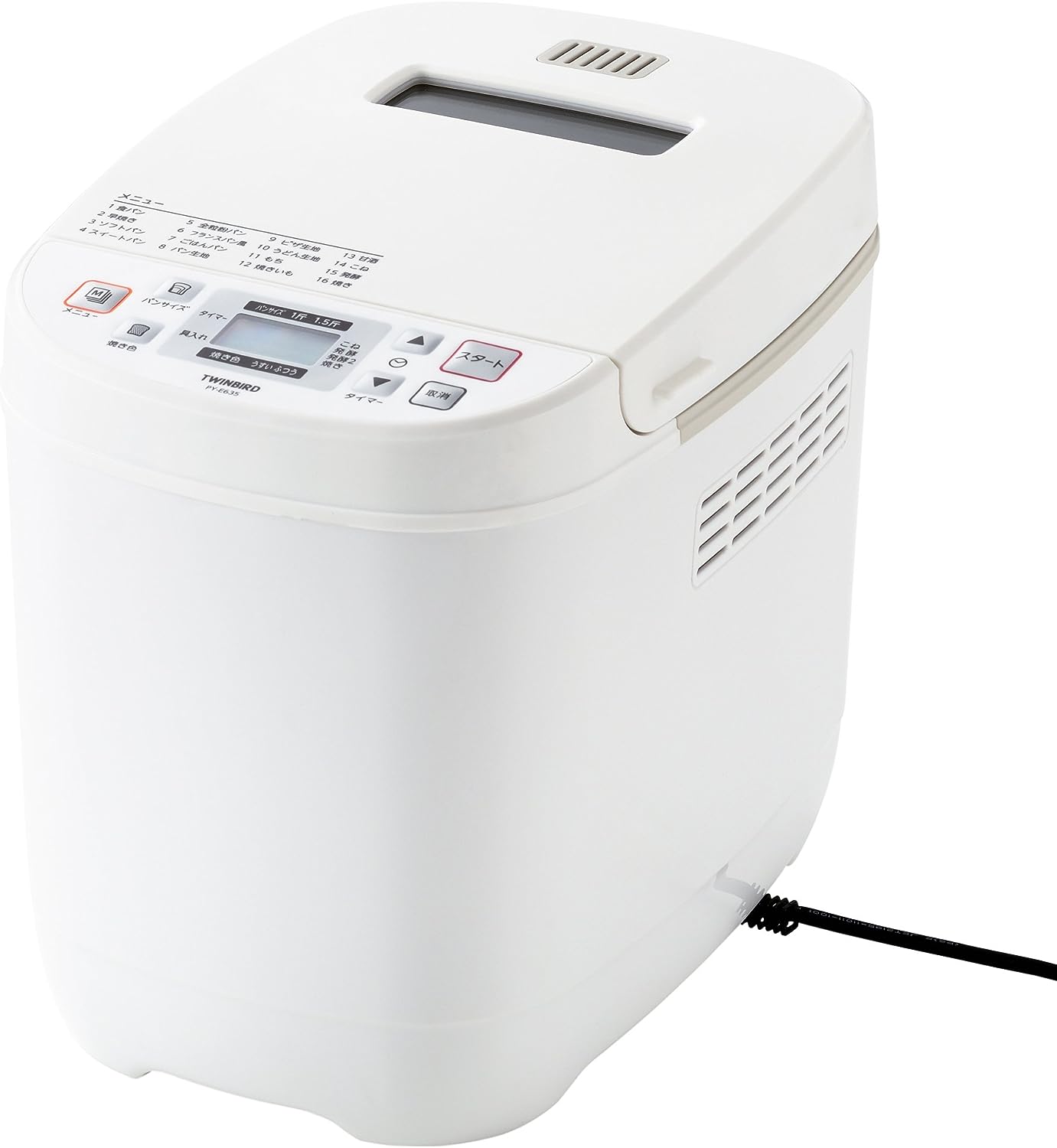 ツインバード ホームベーカリー ホワイト PY-E635W 【送料無料】