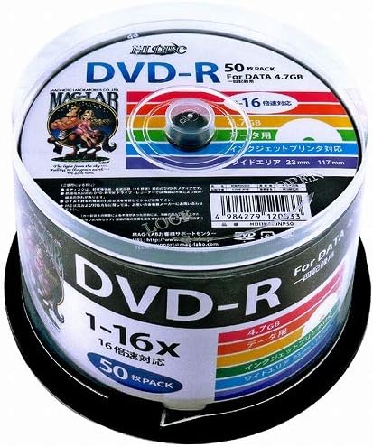 HI-DISC DVD-R HDDR47JNP50 スピンドルケース 50枚