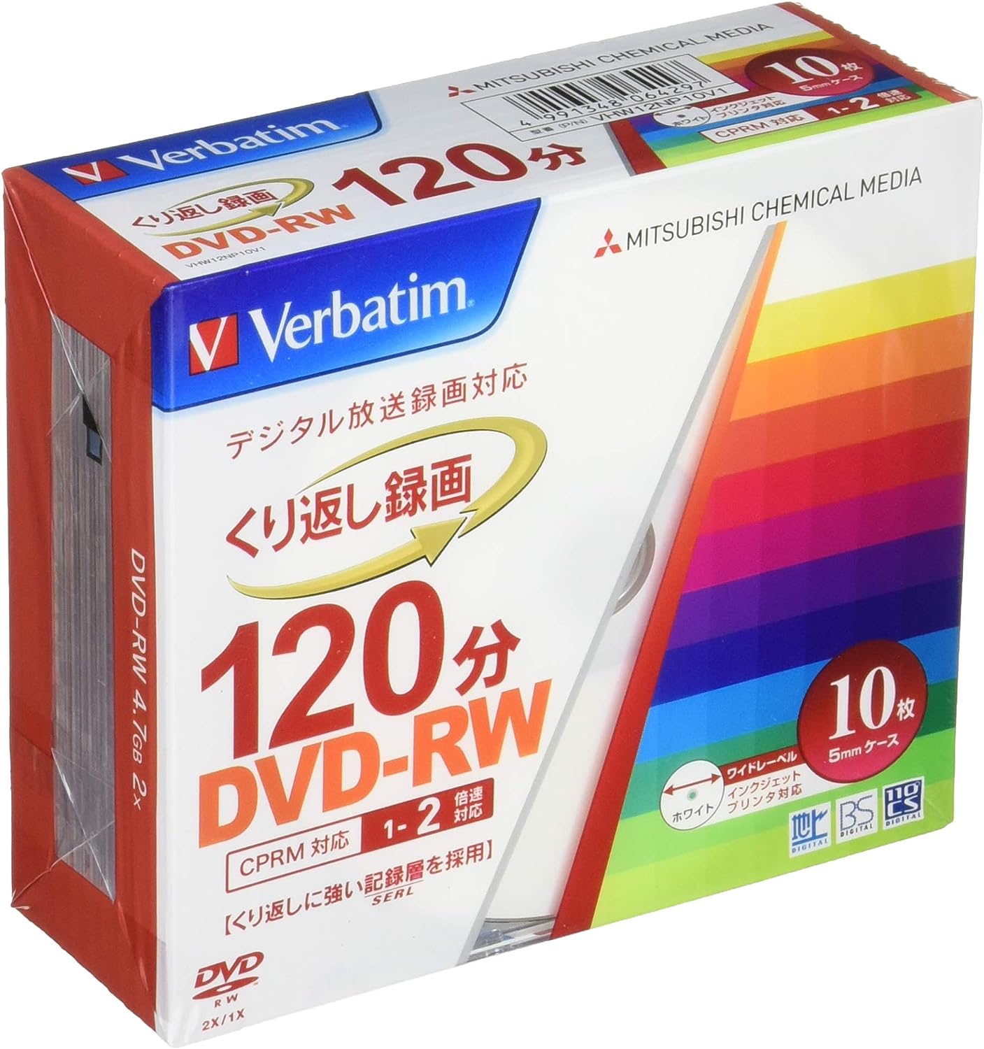 Verbatim バーベイタム くり返し録画用 DVD-RW CPRM 120分 10枚