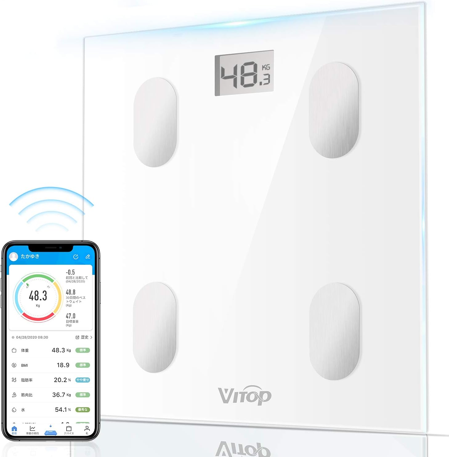 【非公開クーポン】 VITOP スマホ連動 Bluetooth 体組成計 【送料無料】