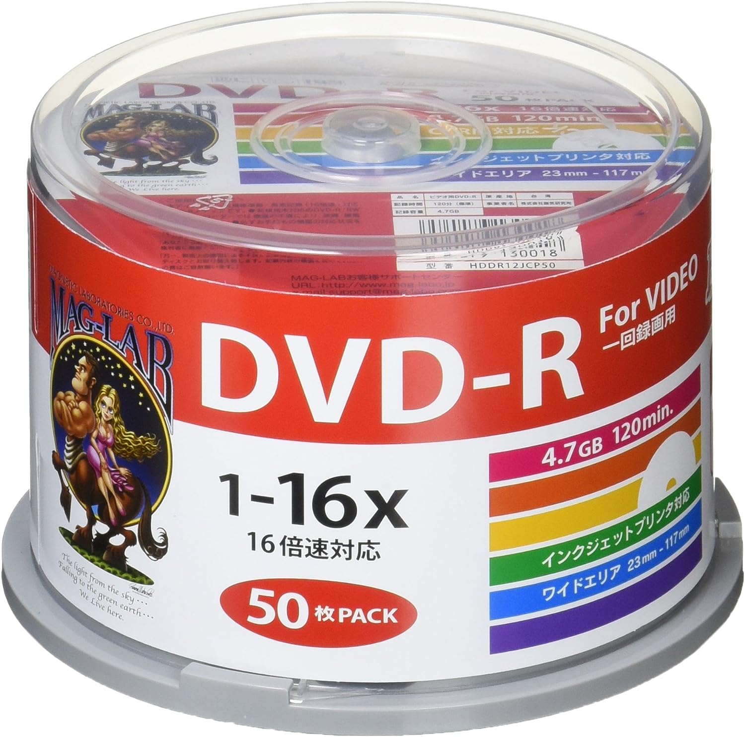 HI-DISC 録画用DVD-R HDDR12JCP50 (CPRM対応/16倍速/50枚)