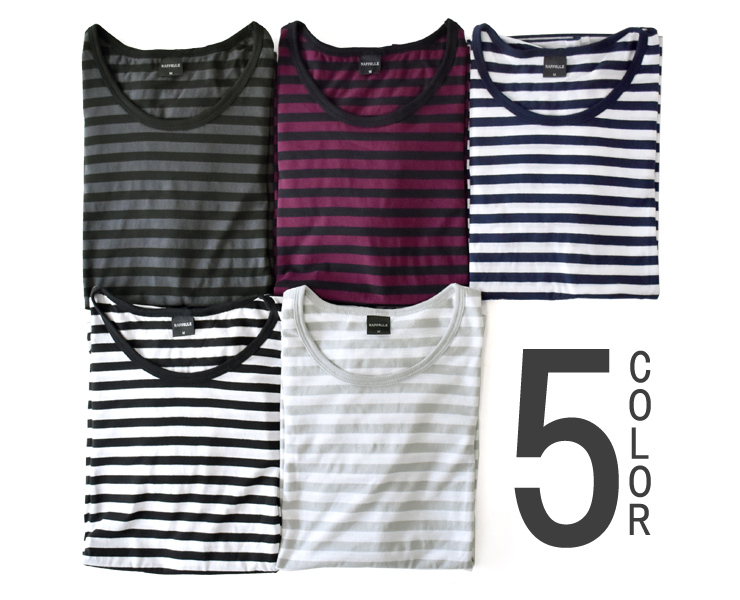 【楽天お買い物マラソン特価】 メンズ ボーダー Tシャツ 【送料無料】