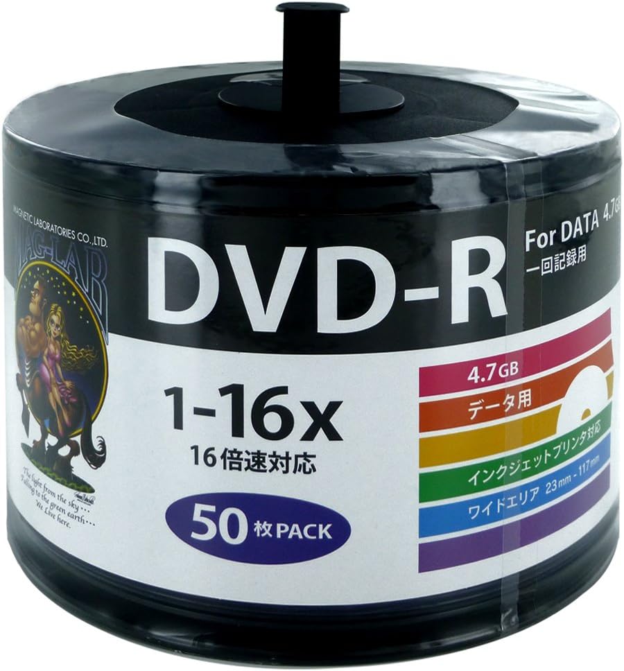 HI-DISC データ用 DVD-R 16倍速対応 ホワイトレーベル ワイドプリンタブル 50枚