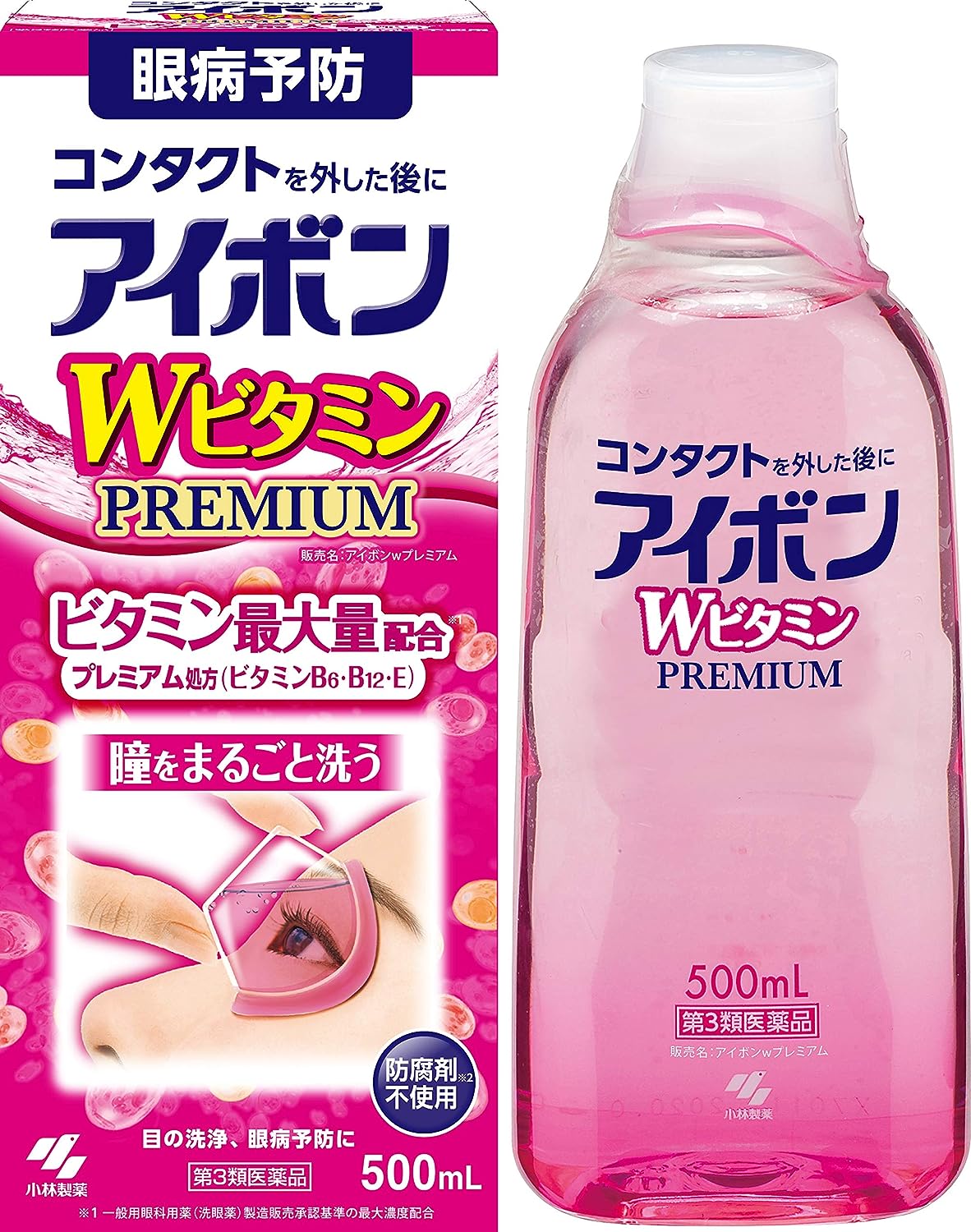 【50％OFF】【657円】 第3類医薬品 アイボン Wビタミンプレミアム 500mL