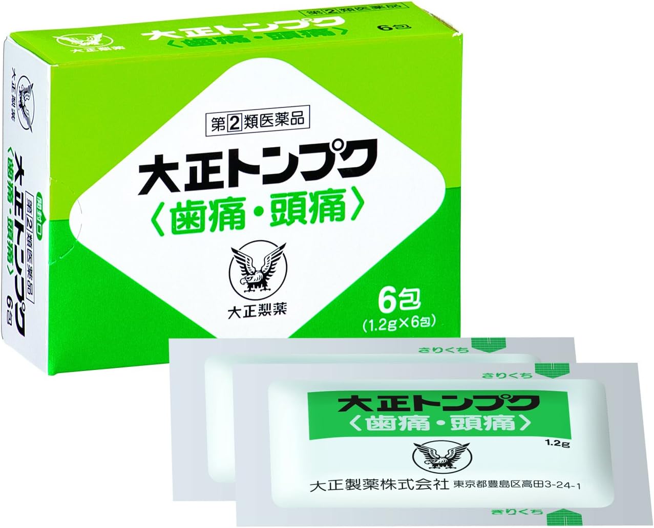 【54％OFF】【416円】 指定第2類医薬品 解熱鎮痛 大正トンプク 6包