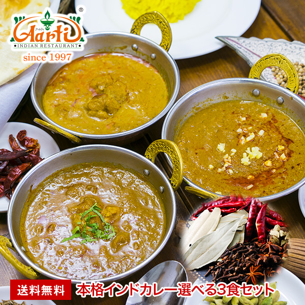 楽天お買い物マラソンの記事をまとめました。