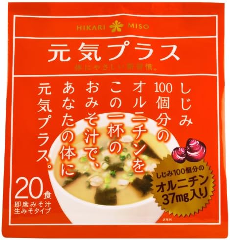 【399円】 ひかり味噌 元気プラス オルニチン入りおみそ汁 20食