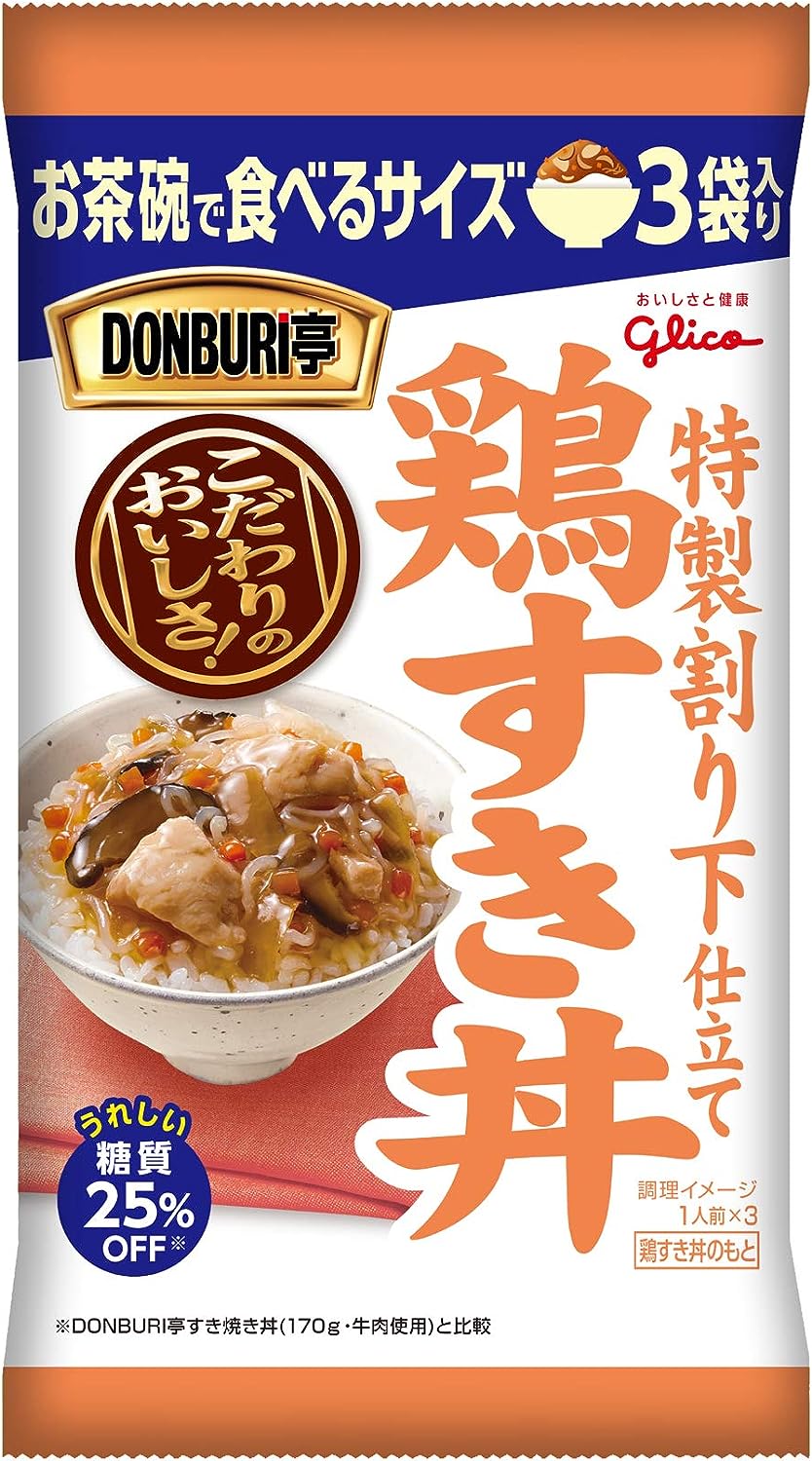 【値下げ】【819円】 江崎グリコ 糖質25%OFF DONBURI亭 お茶碗で食べる 鶏すき丼 70g×3食×6個 計18杯分
