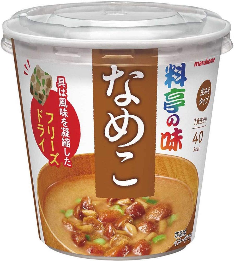 【値下げ】【994円】 マルコメ カップ 料亭の味 フリーズドライ なめこ 12個