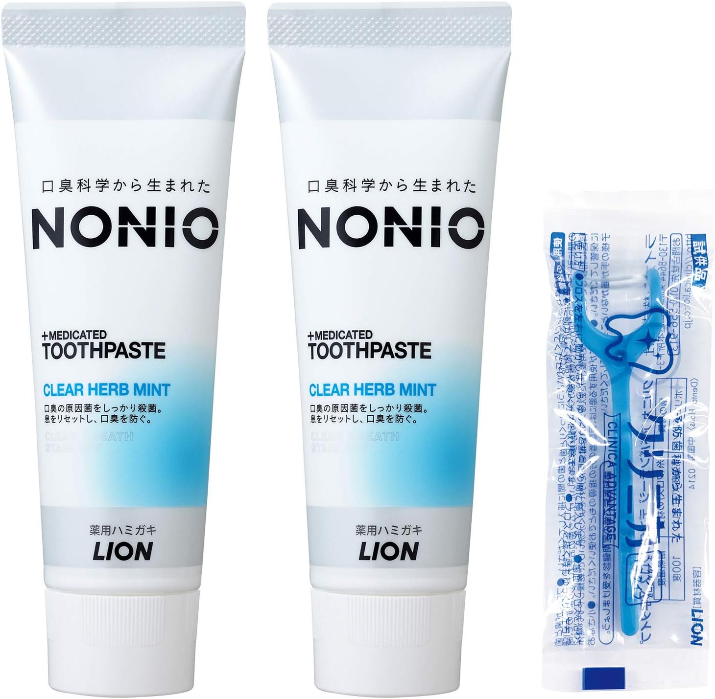 【タイムセール】【450円】 NONIO ハミガキ 130g×2個+Y字フロス