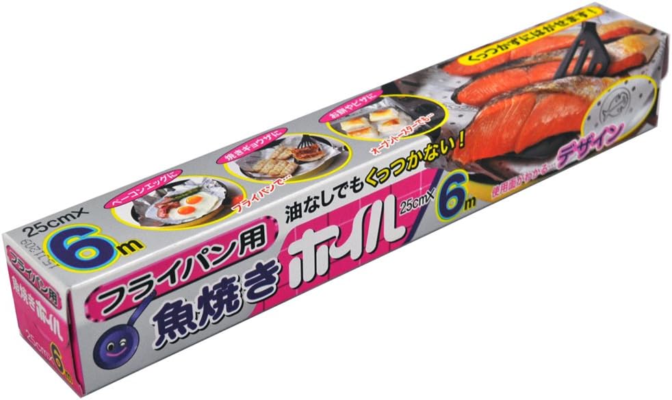【56%OFF】【146円】 三菱アルミニウム 油なしでもくっつかない 魚焼きホイル 25cm×6m