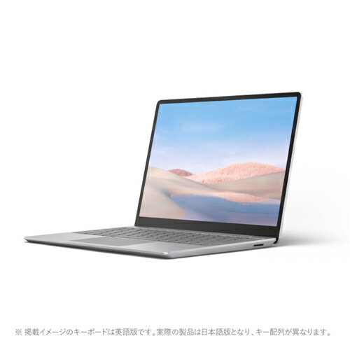 【クーポン割引＆10％ポイントバック】【実質76,760円】 マイクロソフト Surface Laptop Go i5/8/128 ノートパソコン THH-00020 【送料無料】