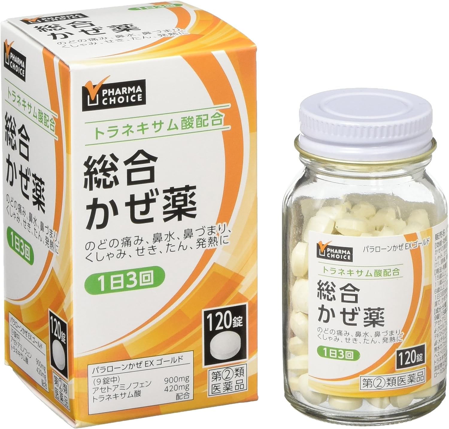 【クーポン割引】【1,234円】 指定第2類医薬品 PHARMA CHOICE 総合かぜ薬 パラローンかぜEXゴールド 120錠