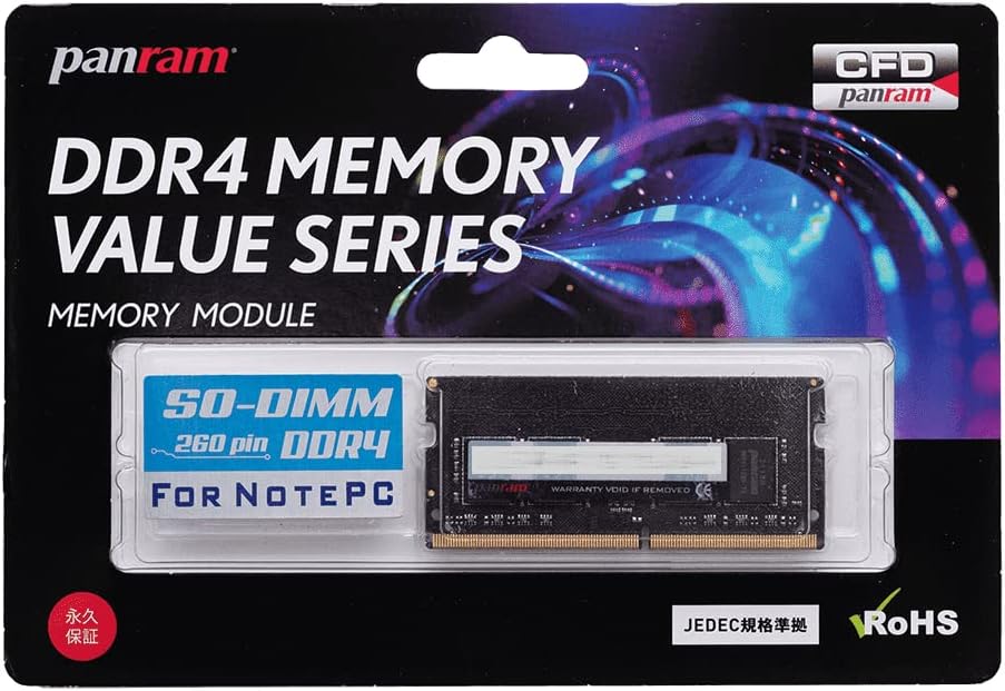 【クーポン割引】【1,724円】 CFD販売 Panram ノートPC用 メモリ DDR4-2133 (PC4-17000) 4GB 260pin SO-DIMM 【送料無料】