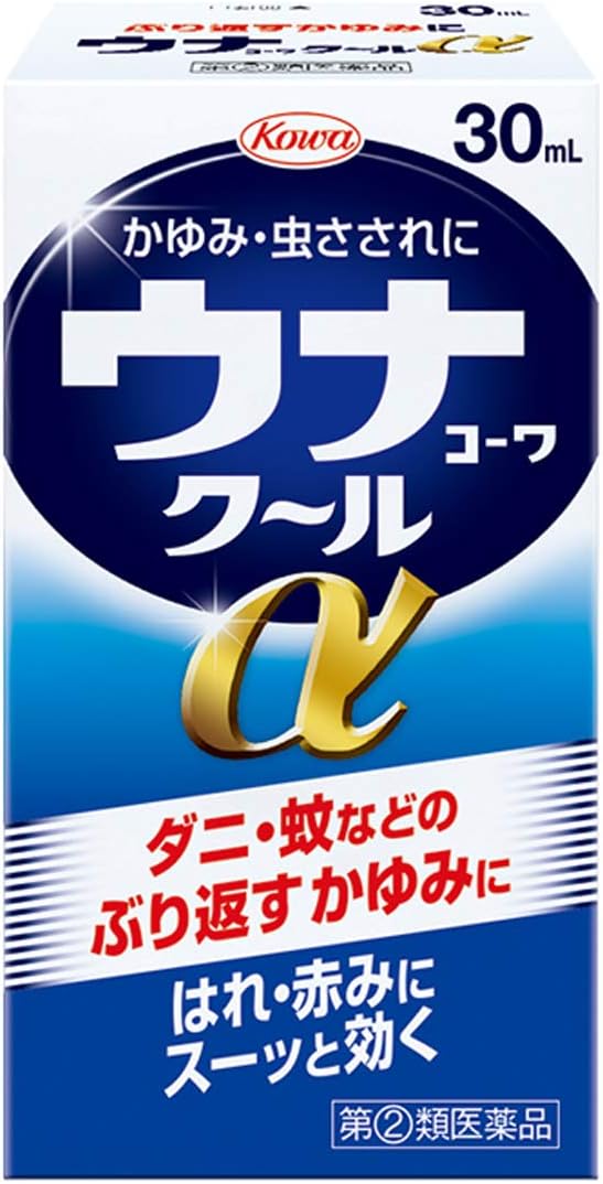 【352円】 興和薬品 指定第2類医薬品 ウナコーワクールα 30mL