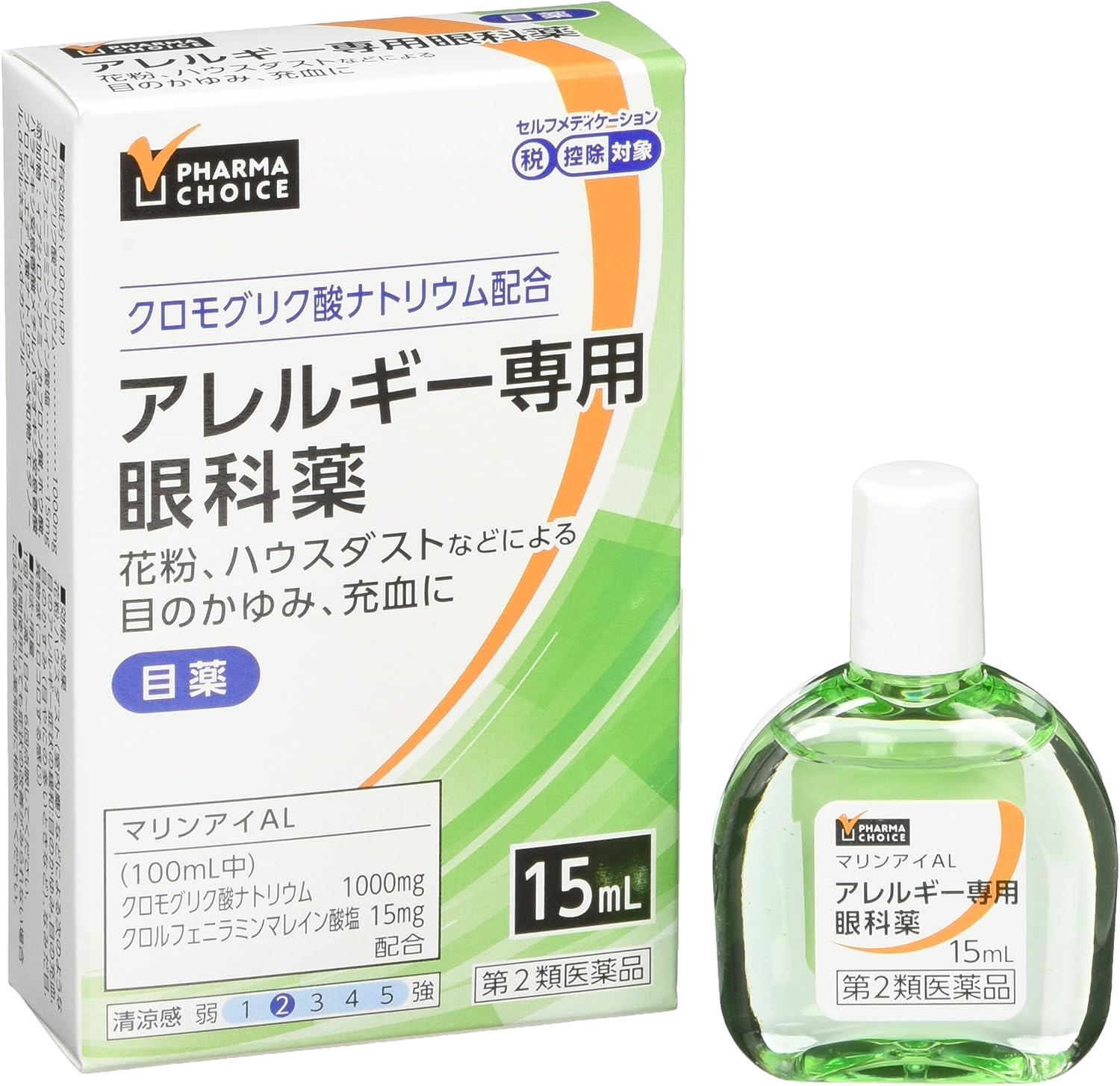 【タイムセール】【花粉対策】【296円】 第2類医薬品 PHARMA CHOICE アレルギー専用眼科薬 マリンアイAL 15mL