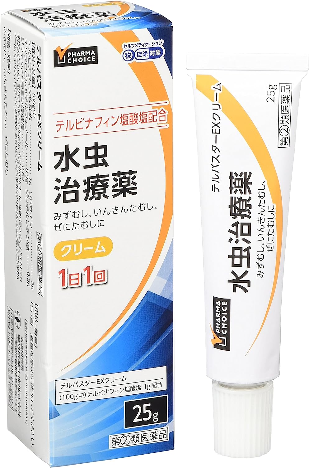 【クーポン割引】【773円】 PHARMA CHOICE 指定第2類医薬品 水虫治療薬 テルバスターEXクリーム 25g