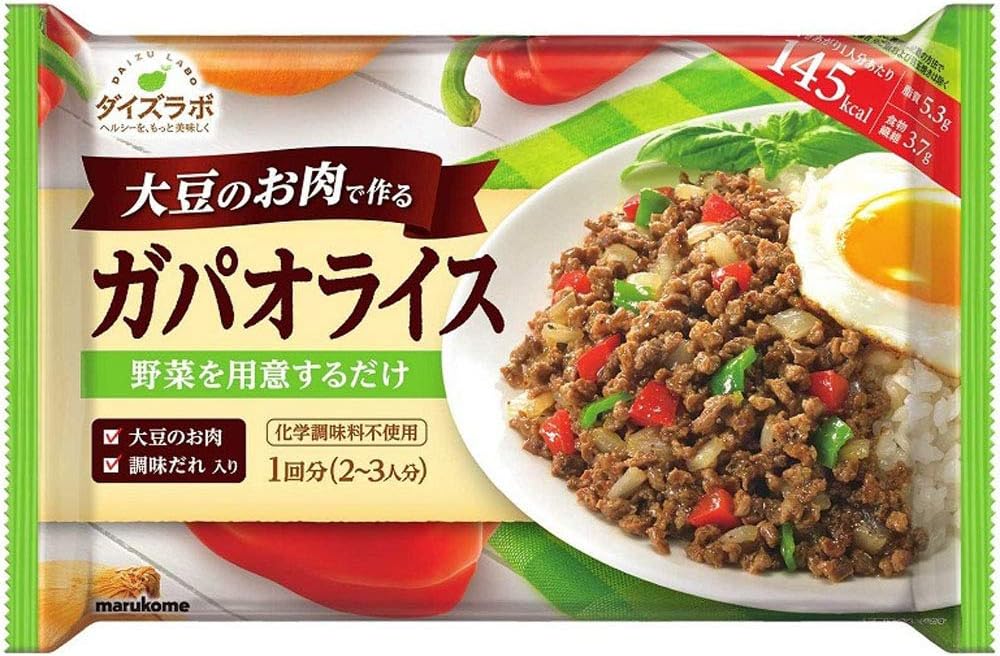 【タイムセール】【1,144円（定期便972円）】 マルコメ ダイズラボ 大豆のお肉で作るガパオライス 2～3人前×5個