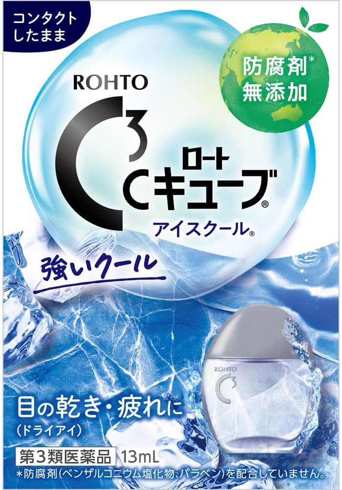 【値下げ】【246円】 ロート目薬 第3類医薬品 ロートCキューブ アイスクールa 13mL