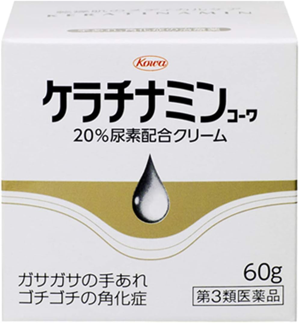 【55%OFF】【749円】 第3類医薬品 乾燥性皮膚用薬 ケラチナミンコーワ 20%尿素配合クリーム 60g