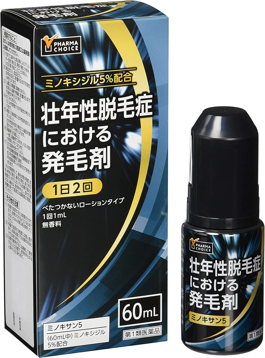 【タイムセール】【3,734円】 PHARMA CHOICE 第1類医薬品 ミノキサン5 60mL 【送料無料】