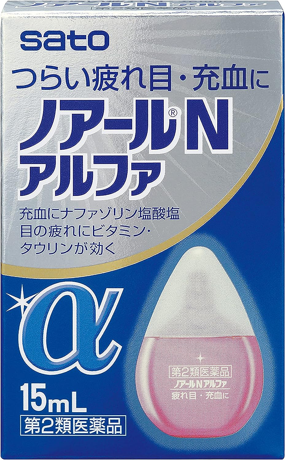 【64％OFF】【397円】 佐藤製薬 第2類医薬品 ノアールNアルファ 目薬 15mL