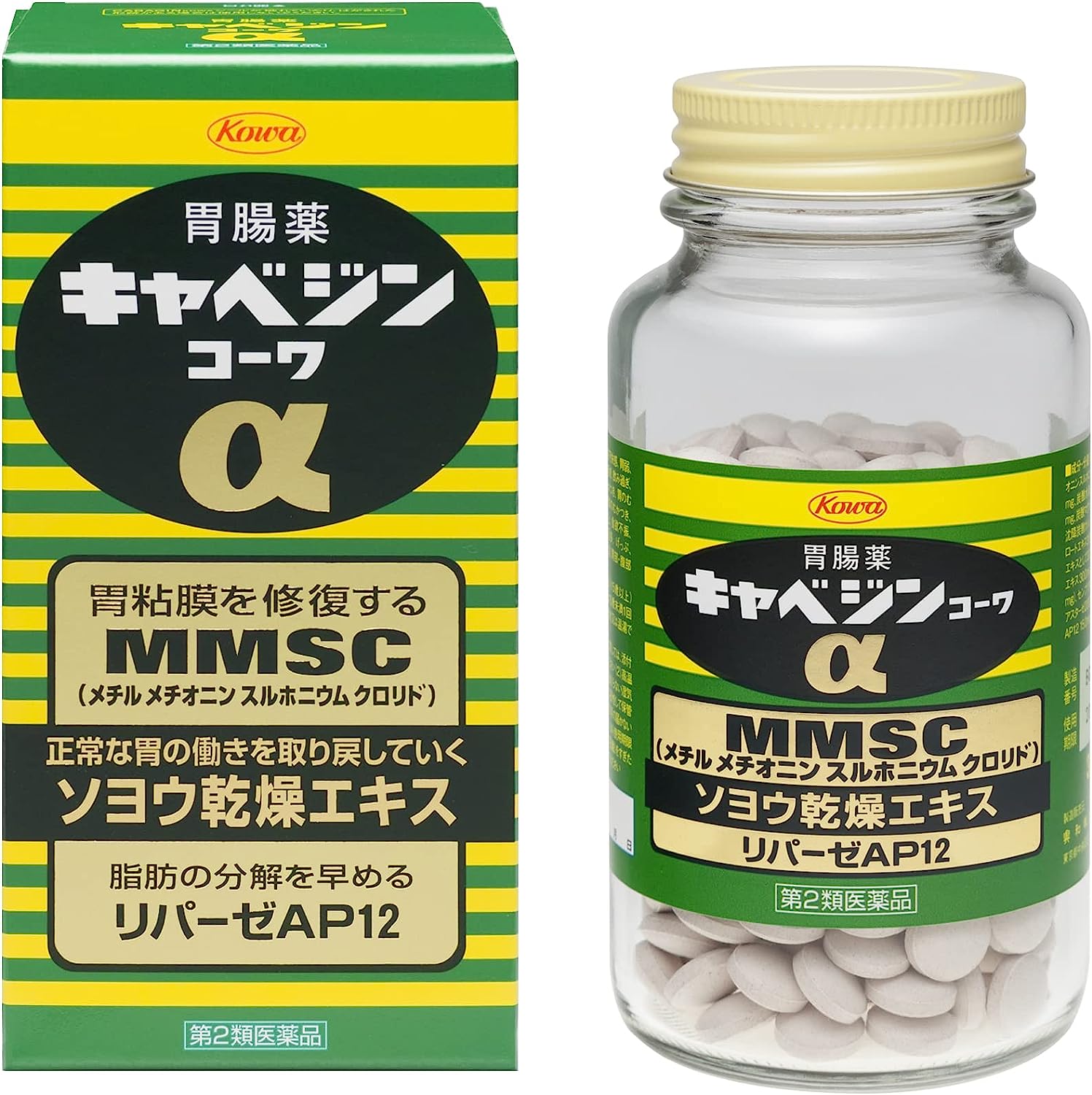 【42％OFF】【1,586円】 第2類医薬品 胃腸薬 キャベジンコーワα 300錠