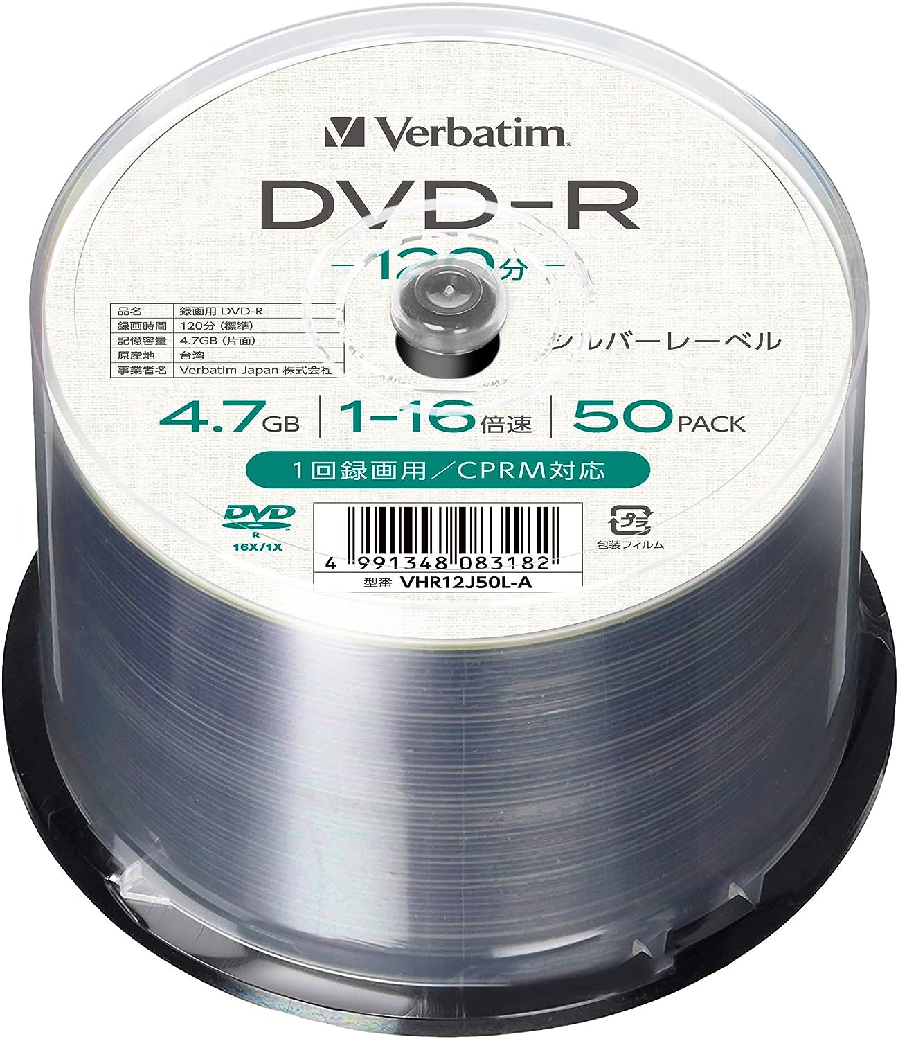 【タイムセール】【1,099円】 Verbatim 1回録画用 DVD-R CPRM 120分 50枚