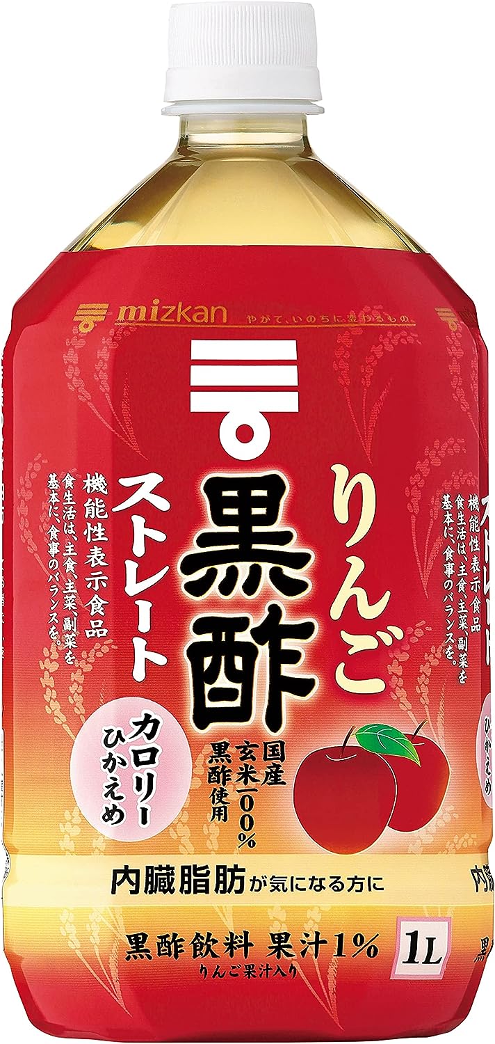 【48%OFF】【725円】 ミツカン りんご黒酢 ストレート 1000ml×3本