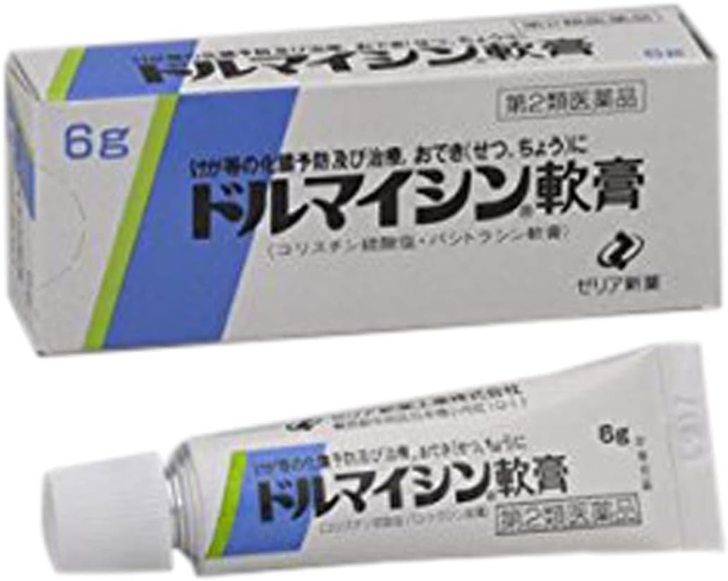 【60%OFF】【265円】 ゼリア新薬 第2類医薬品 皮膚疾患治療剤 ドルマイシン軟膏 6g