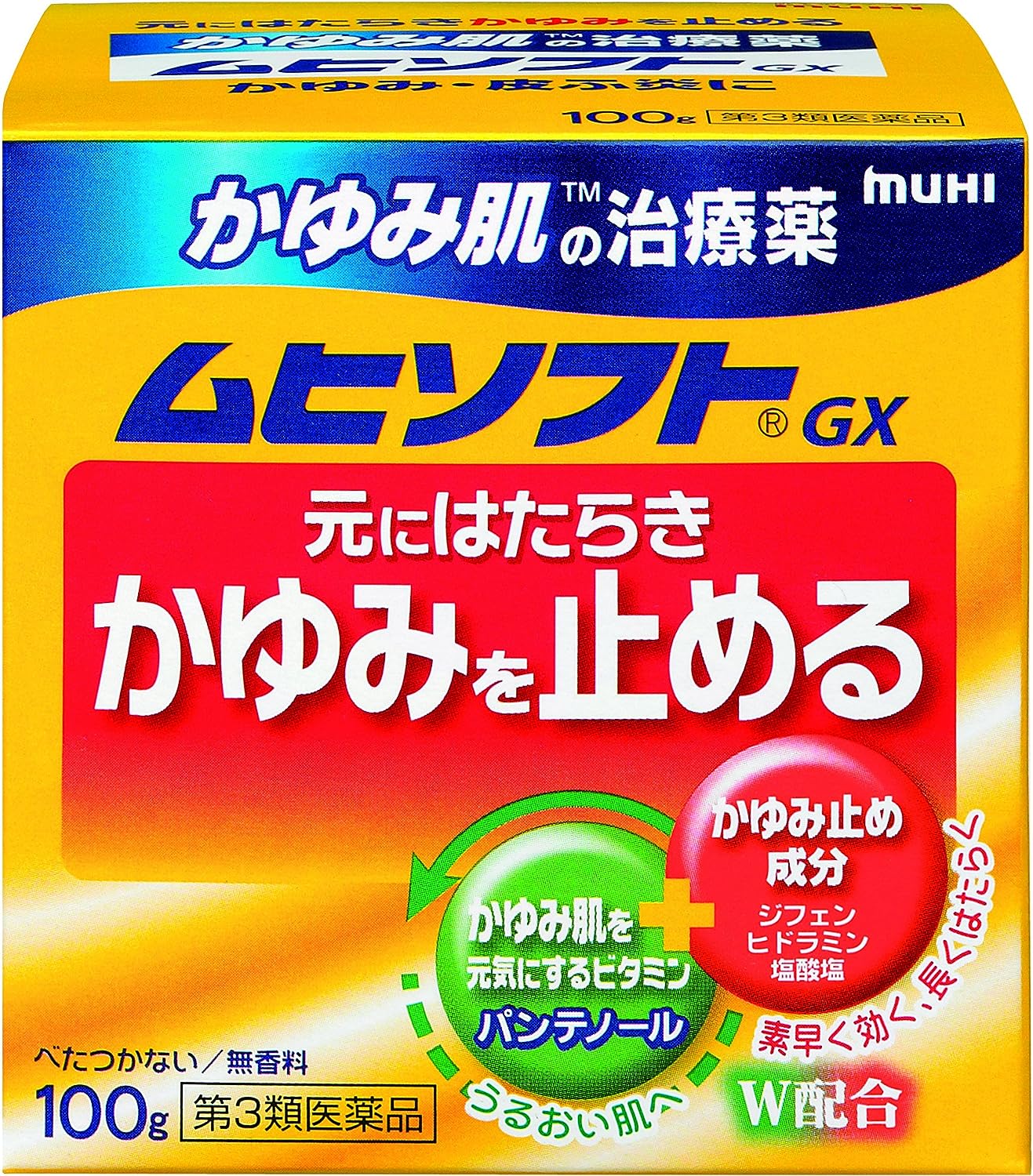 【48%OFF】【670円】 池田模範堂 第3類医薬品 かゆみ肌の治療薬 ムヒソフトGX 100g