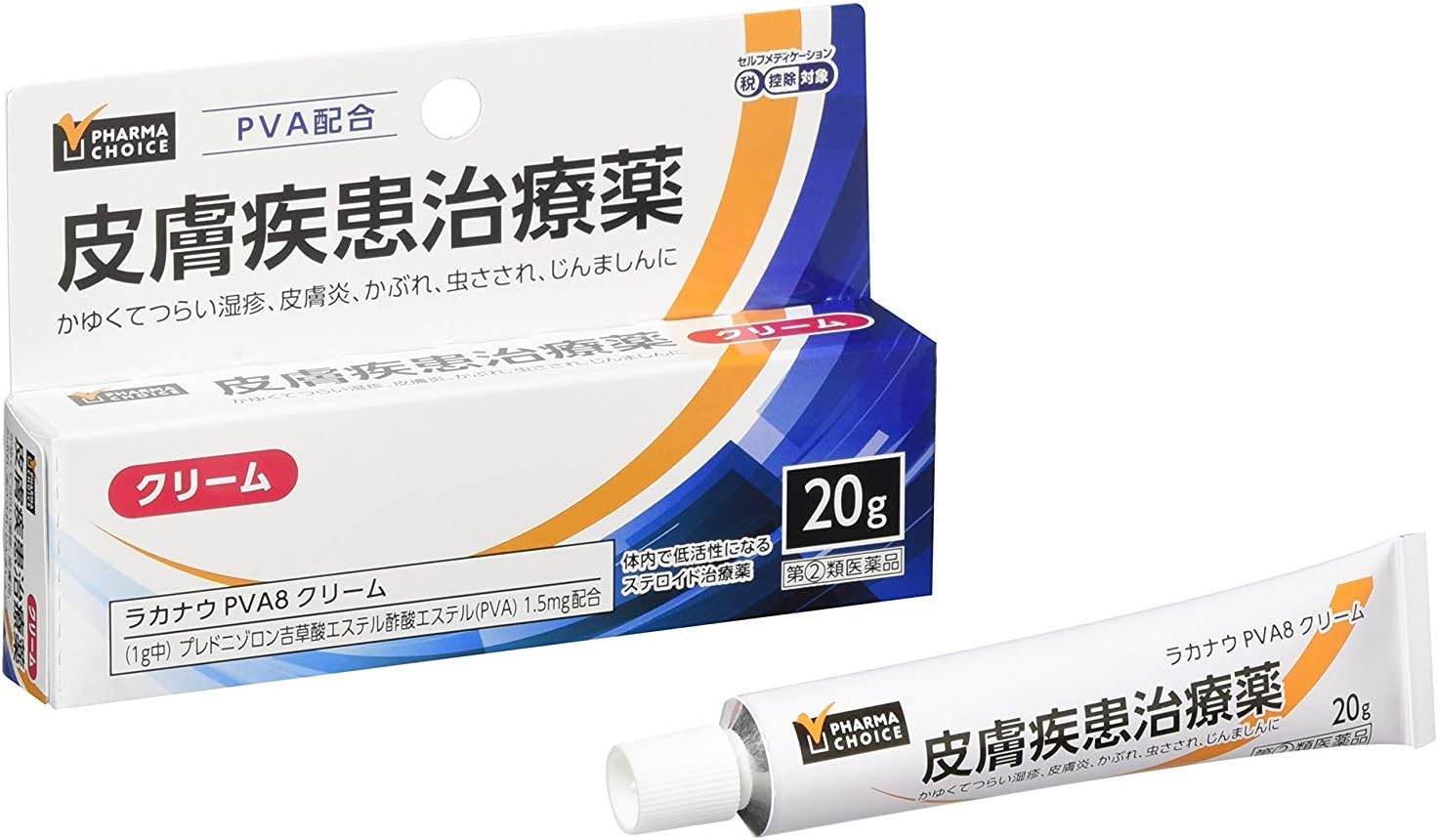 【タイムセール】【570円】 PHARMA CHOICE 第2類医薬品 皮膚疾患治療薬 ラカナウPVA8クリーム 20g