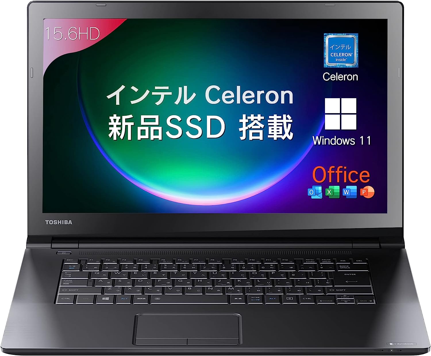 【50%OFF】【8,490円】 Amazon Renewed 整備済み品 国産大手メーカー Windows11 15.6インチ office付き おまかせノートパソコン 【送料無料】