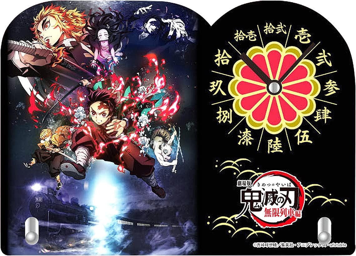 【69%OFF】【511円】 鬼滅の刃 ダイカットアクリルクロック