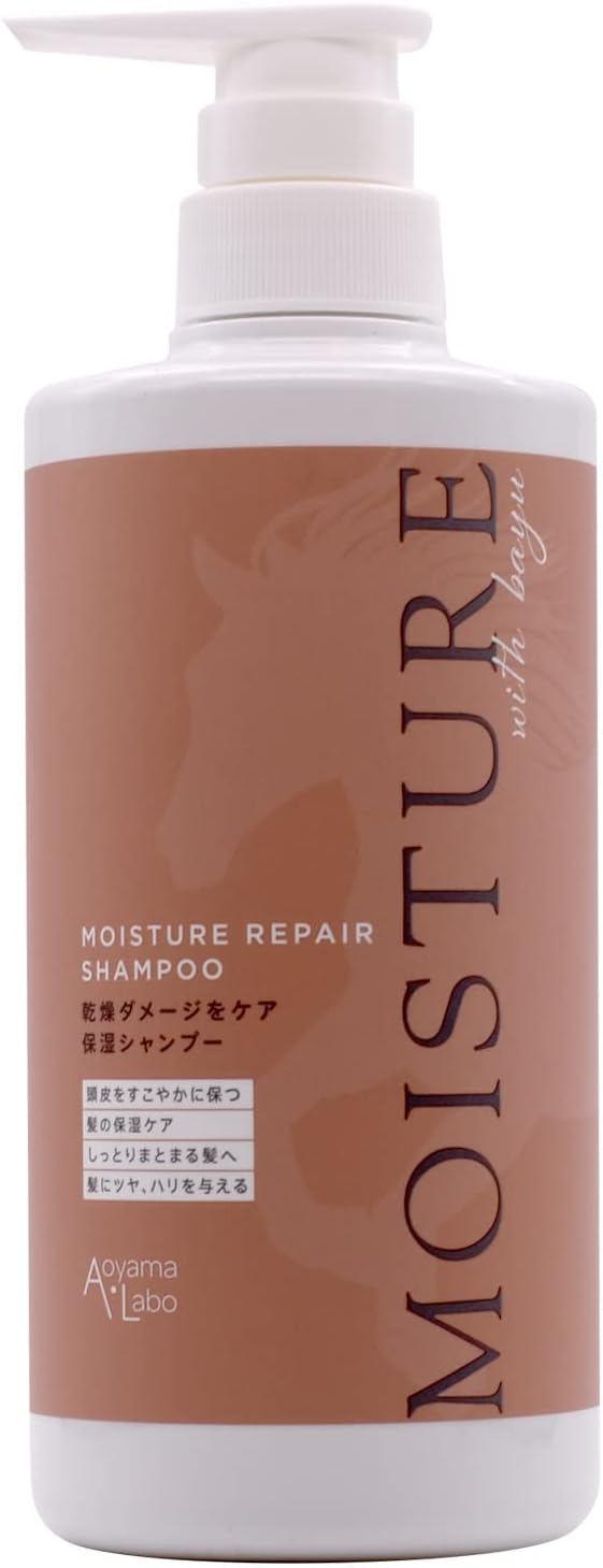 【ブラックフライデー】【77%OFF】【294円】 アオヤマラボ 乾燥ダメージケア 馬油配合 保湿シャンプー 600ml