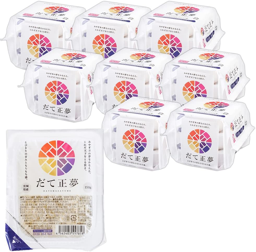 【26%OFF+20%OFF】【1,663円（定期便1,455円）】 アイリスオーヤマ パックご飯 宮城県産 だて正夢 国産 低温製法米 150g×24個 【送料無料】