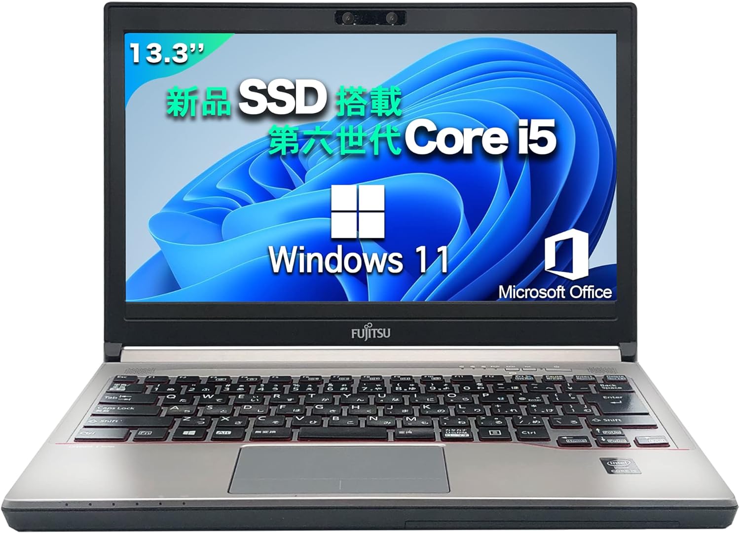 【50%OFF】【21,400円】 NiceFuse 中古PC 13.3型 第6世代Core i5 メモリー8GB/512GB SSD MS Office搭載 ノートパソコン 【送料無料】