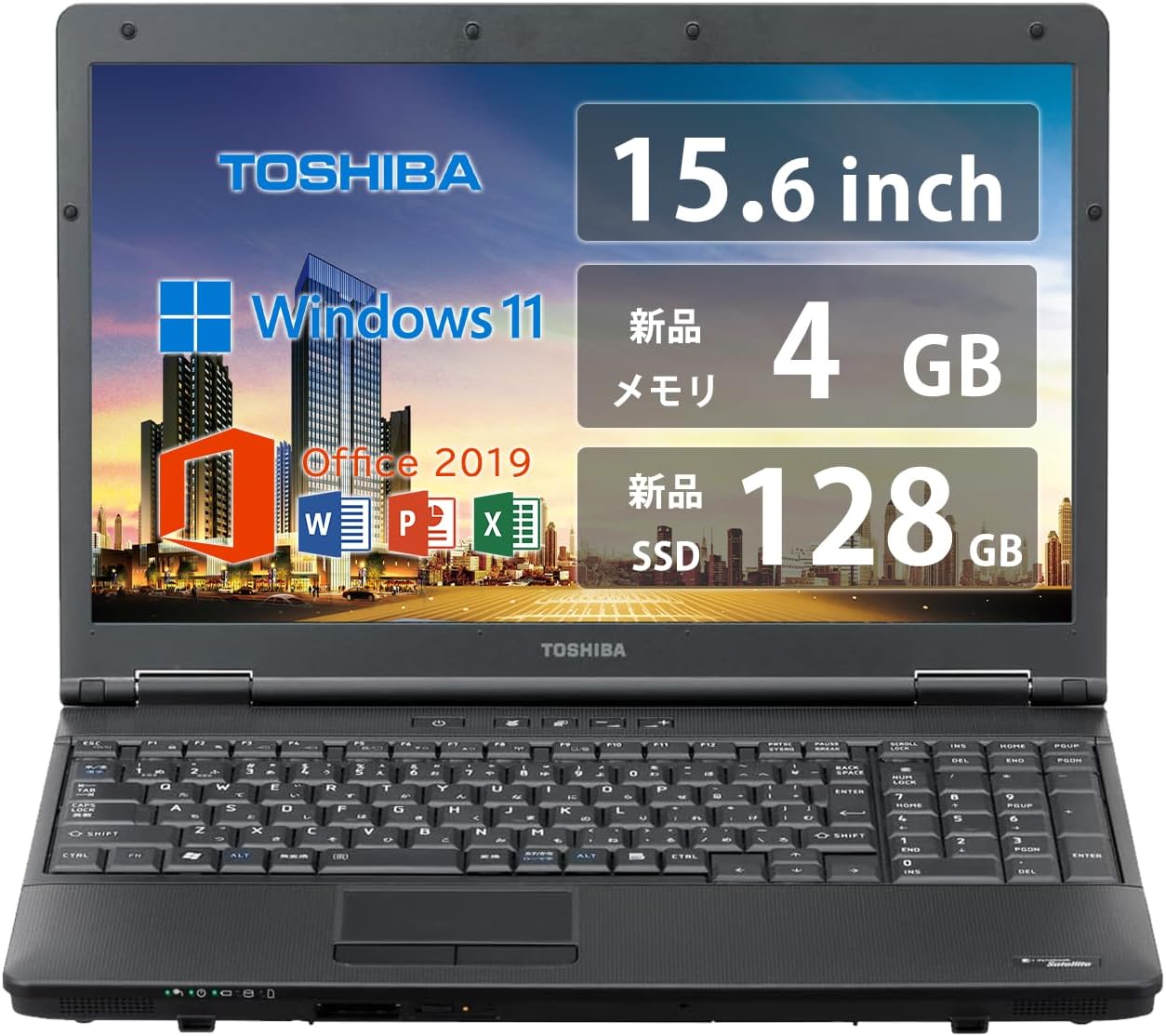 【値下げ】【9,800円】 Amazon Renewed 整備済み品 TOSHIBA dynabook Satellite B551 15.6型 Windows11Pro Core i3 MS Office搭載 ノートパソコン 【送料無料】